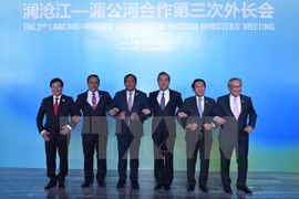 Troisième conférence ministérielle sur la coopération du Mékong-Lancang en Chine