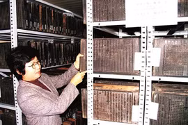 Tablettes de bois de la dynastie des Nguyên, patrimoine documentaire mondial
