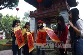 La calligraphie, une tradition solidement ancrée dans les mœurs