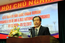 Renforcer l’amitié traditionnelle entre le Vietnam et la Roumanie