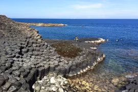 Ganh Da Dia à Phu Yen attire de nombreux visiteurs