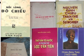 Le 1er colloque international sur le poète Nguyên Dinh Chiêu prévu en juin