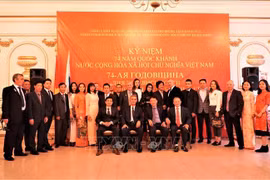 La 74e Fête nationale du Vietnam célébrée en Russie