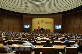 Résolution de la 10e session de la 14e législature de l'Assemblée nationale
