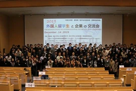 Des étudiants vietnamiens promeuvent la connexion avec les entreprises japonaises
