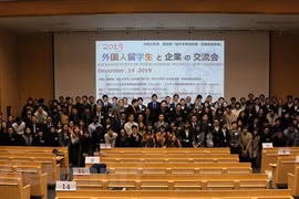 Des étudiants vietnamiens promeuvent la connexion avec les entreprises japonaises