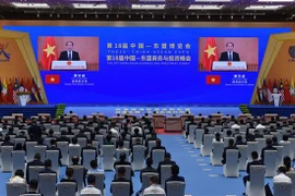 Le Vietnam à la 18e Foire Chine- ASEAN (CAEXPO) et au CABIS