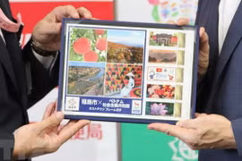 JO: Fukushima émet des timbres en tant que «ville hôte» de la délégation sportive vietnamienne