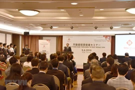 Le marché immobilier vietnamien attire les entreprises japonaises