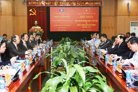 Vietnam et Laos partagent leurs expériences en matière de gestion des administrations locales