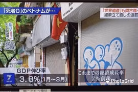 La chaîne de télévision japonaise NHK salue la lutte contre le COVID-19 au Vietnam