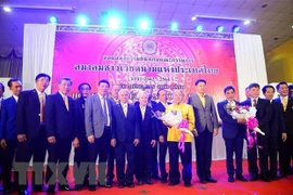 L’Association général des Vietnamiens en Thaïlande valorise son rôle d’attachement communautaire