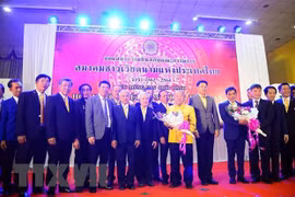 L’Association général des Vietnamiens en Thaïlande valorise son rôle d’attachement communautaire