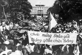 La Grande victoire du Printemps 1975 - le résultat d'un énorme sacrifice