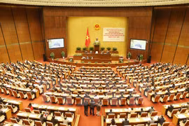 Conférence nationale sur les élections prochaines des députés de l’AN de la 14e législature