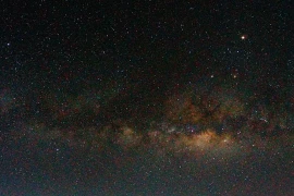Un musée d'astronomie du Vietnam ouvrira fin 2017