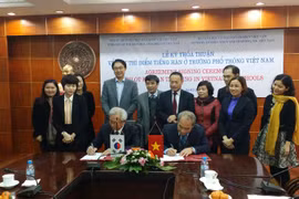 Enseignement de la langue coréenne dans les collèges vietnamiens