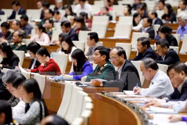 Deuxième journée de travail de la 11e session de l'AN