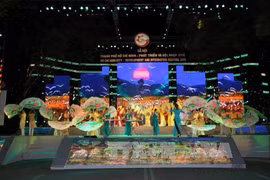 Ouverture de la fête "Ho Chi Minh-Ville – Développement et intégration" 2016