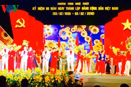 Activités en l’honneur de l’anniversaire du PCV, du printemps et du Têt