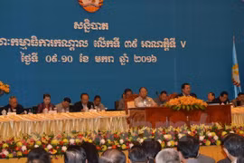 Cambodge : ouverture de la 39e réunion du Parti du peuple cambodgien 