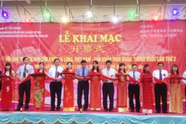 Ouverture de la foire commerciale internationale Vietnam-Chine