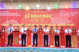 Ouverture de la foire commerciale internationale Vietnam-Chine