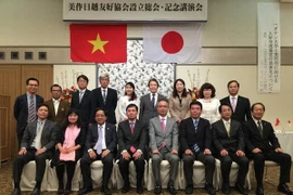 Un séminaire sur l’économie et la culture vietnamiennes à Mimasaka (au Japon) 