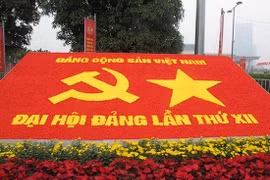 Le 12e Congrès national du Parti largement couvert par la presse japonaise