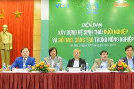 L’innovation et la créativité pour le succès des ​"start up​" dans l’agriculture