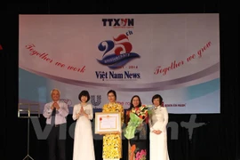 La VNA célèbre le 25 anniversaire du journal Vietnam News