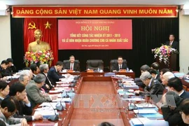 17e réunion du Conseil central de la théorie 