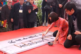 Ouverture de ​la fête de la calligraphie pour le Têt 2016