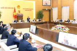 La 45e réunion du Comité permanent de l’AN prévue le 17 février 