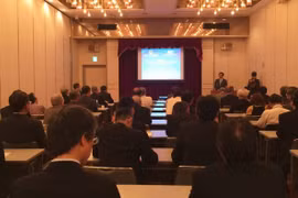 Vietnam-Japon : conférence sur la coopération scientifique et technologique 