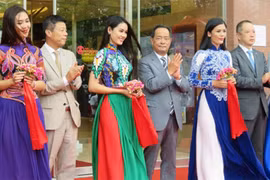 Un nouveau géant japonais participe au marché de la vente au détail au Vietnam