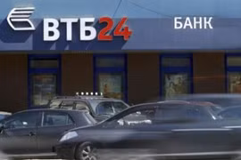 Investissement : accord de coopération entre la banque russe VTB et le fonds SCIC 
