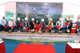 Mise en chantier d'une ferme d'élevage de porcs high-tech à Nghe An