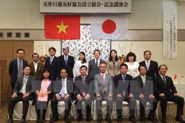 Création de l’Association d’amitié Japon-Vietnam de la ville de Mimasaka