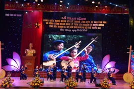 Chant Then, patrimoine culturel immatériel national