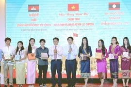 Échanges entre les jeunes des trois pays indochinois à Ho Chi Minh-Ville 