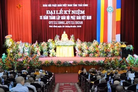 Le 35e anniversaire de l’Église bouddhique du Vietnam célébré dans l’ensemble du pays