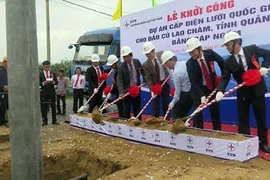 Mise en chantier d’un projet gouvernemental d’alimentation en électricité de l’île de Cù Lao Chàm