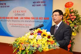 L’antenne de l’Association d’amitié Vietnam-Laos de la VNA voit le jour