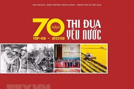 Publication d’un livre sur les 70 ans de mouvements d'émulation patriotique 