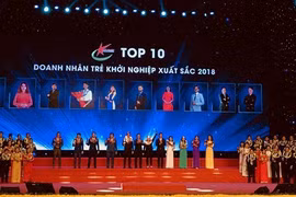 Soixante-huit excellents jeunes entrepreneurs honorées