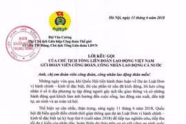 Les travailleurs sont appelés à rester calmes, vigilants face aux manipulations des extrémistes