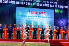 Ouverture du salon international de l’agriculture du delta du Nord 2018