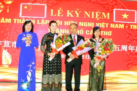 L'Association d'amitié Vietnam-Chine de Can Tho souffle ses 25 bouggies