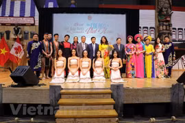 Diverses activités culturelles organisées au Canada et en Bulgarie